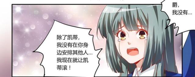 第9话16
