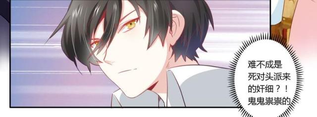 第9话22