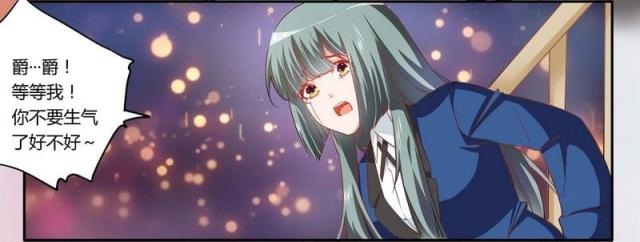 第9话25
