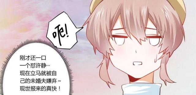 第9话26