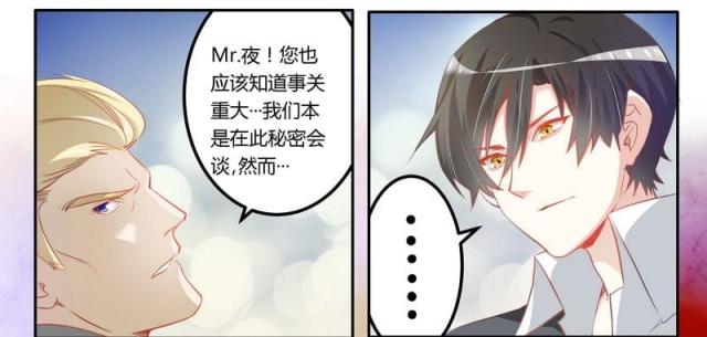 第9话4