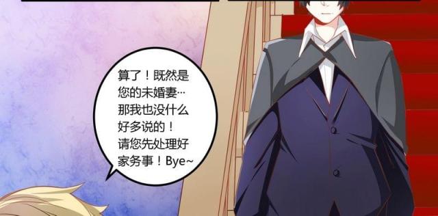 第9话5