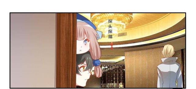 第9话6