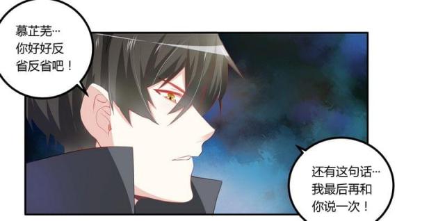 第10话0