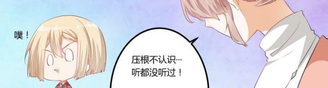 第10话12