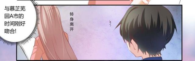 第10话20
