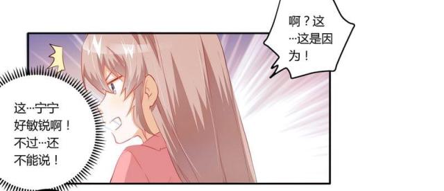 第10话22
