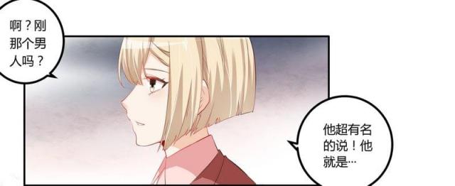 第10话9