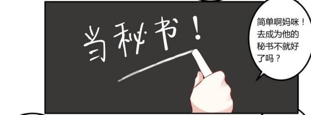 第11话15