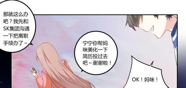 第11话20