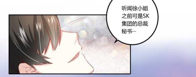 第12话16