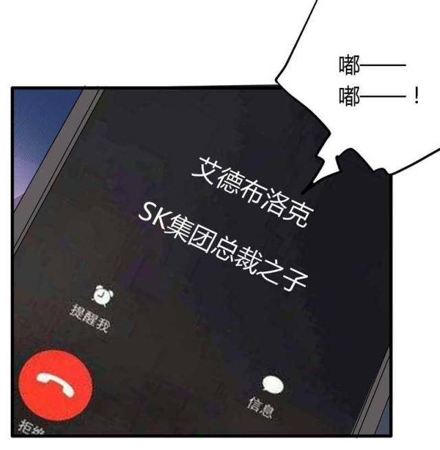 第13话13