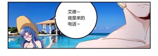 第13话15