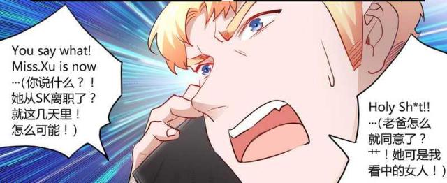 第13话18
