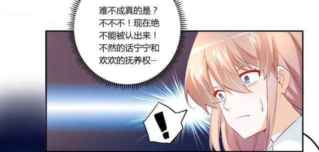 第13话3