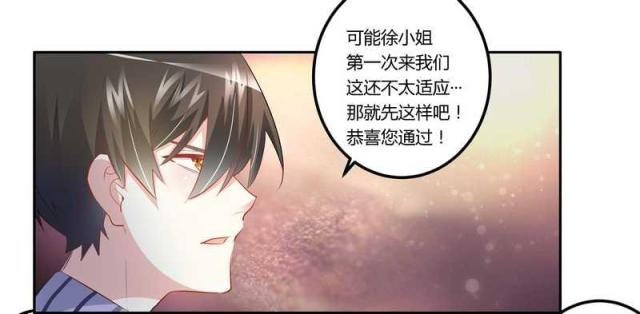 第13话6