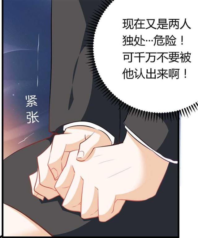 第14话10