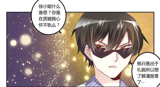 第14话13