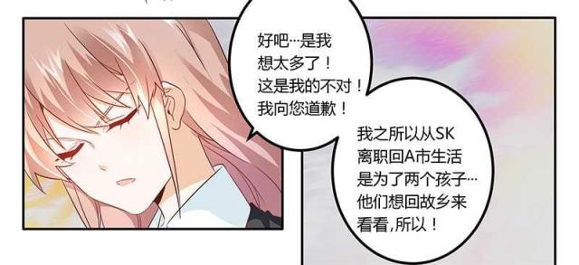 第14话15
