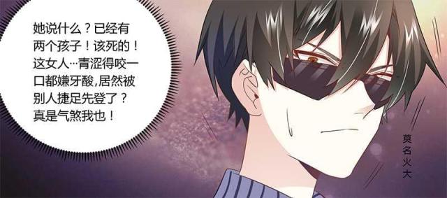 第14话19