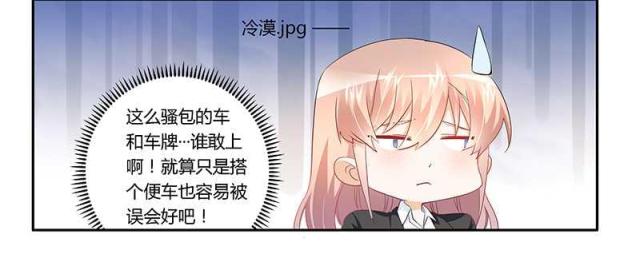 第14话2