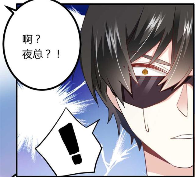 第14话21