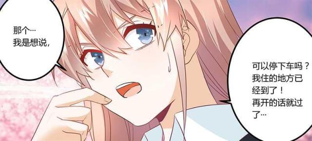 第14话23