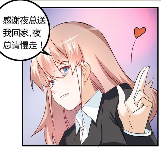 第14话25