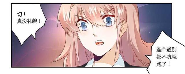 第14话27