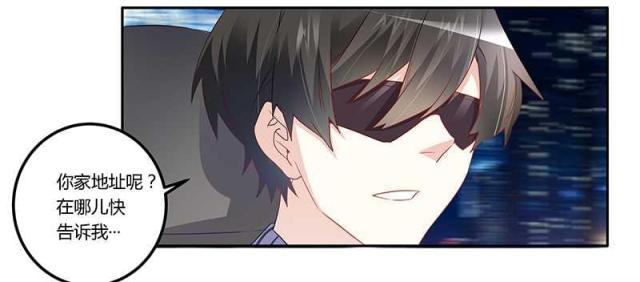 第14话8