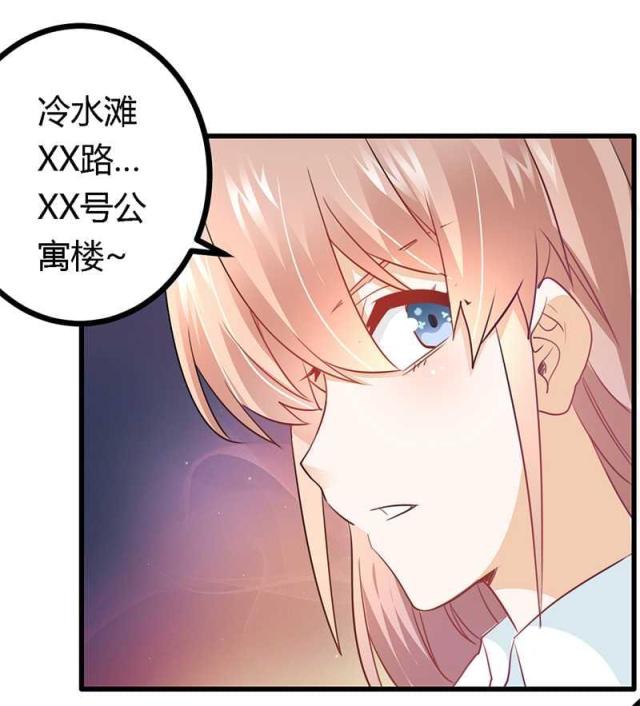 第14话9