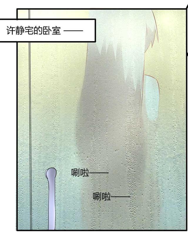 第15话0