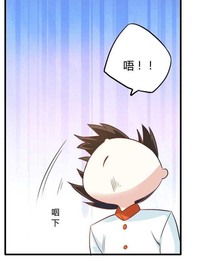第15话10