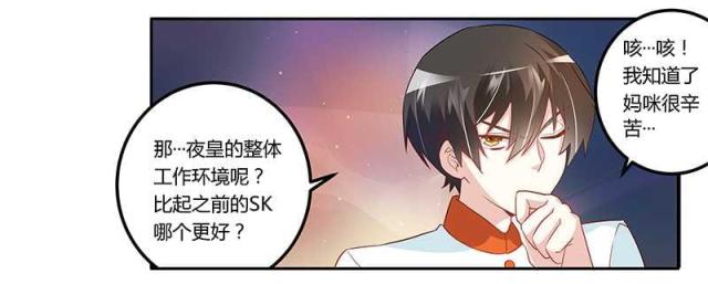 第15话18