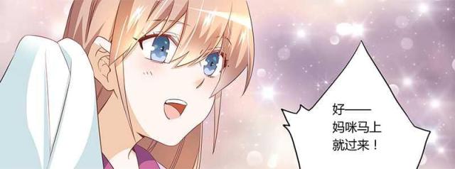 第15话3