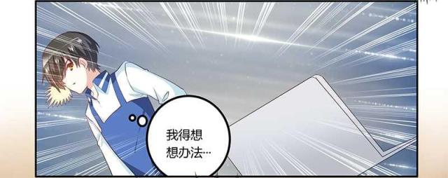 第16话1