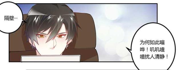 第16话11
