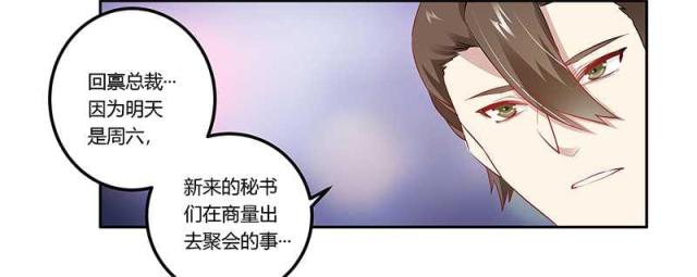 第16话12
