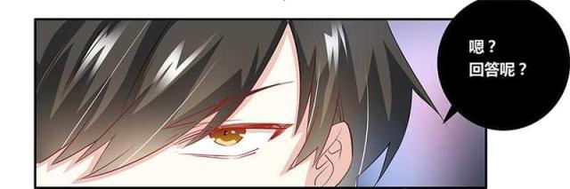 第16话18