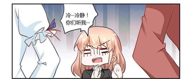 第16话28