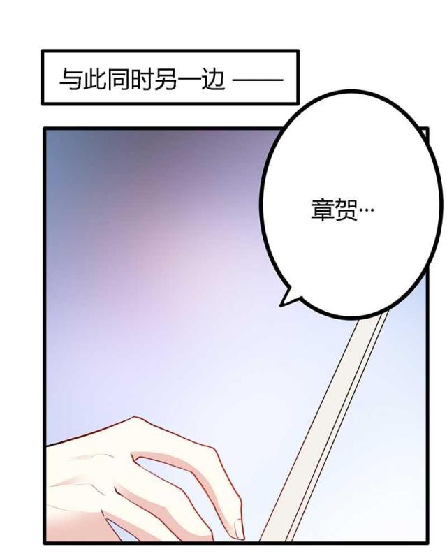 第16话9