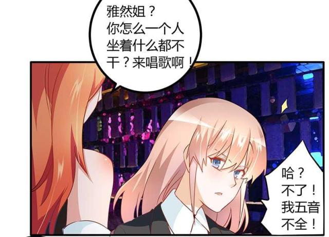 第17话15