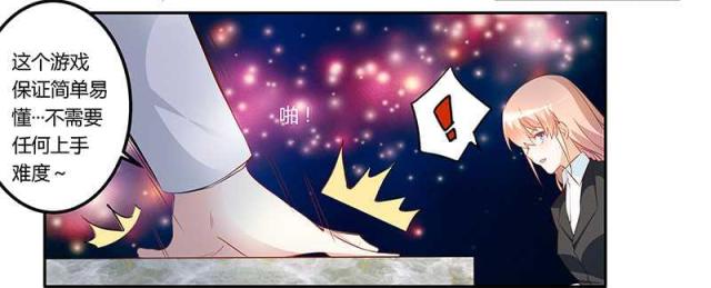 第17话17