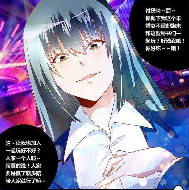 第17话25