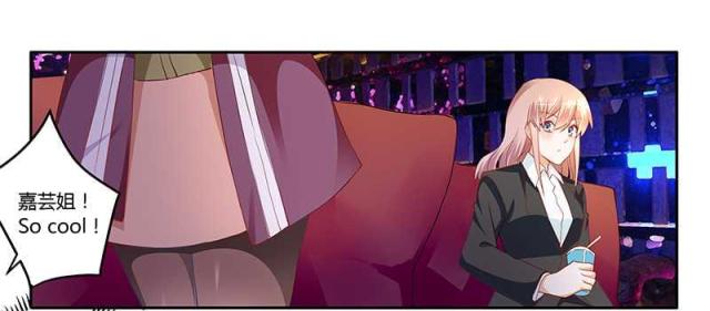 第17话9