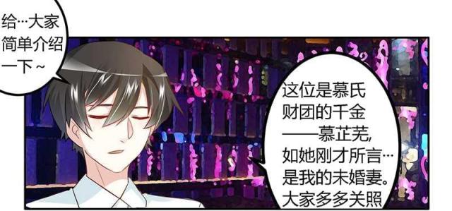 第18话0