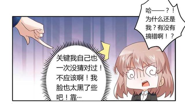 第18话11