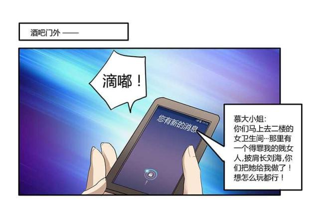 第18话15