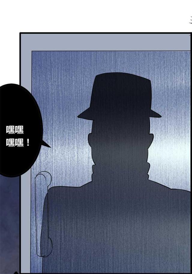 第18话18