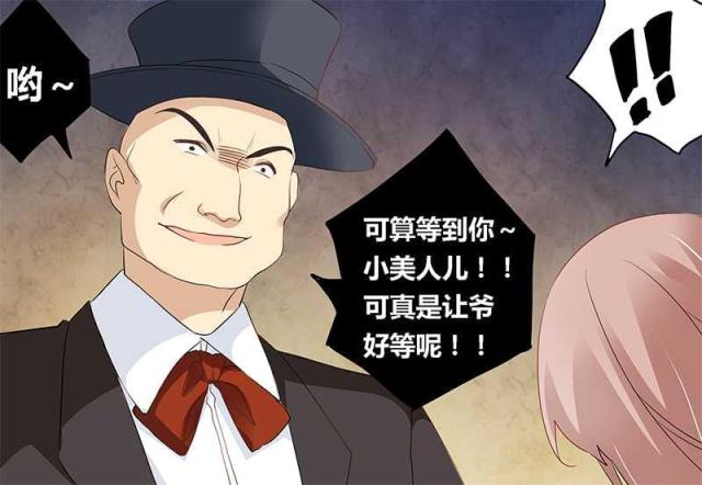 第18话20
